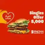 Valentine Offer for Singles