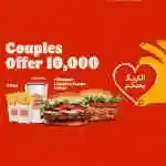 Valentine Offer For Couples