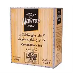 Nawras Black Tea