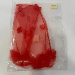 دهست كێش خهنه