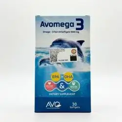 Avomega 3 ئۆمێگا