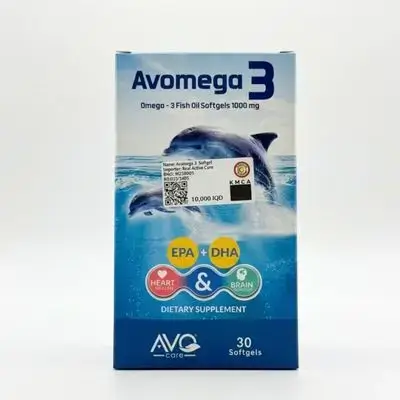 Avomega 3 ئۆمێگا
