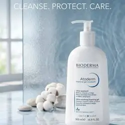 Bioderma Atoderm Intensive Gel Moussant