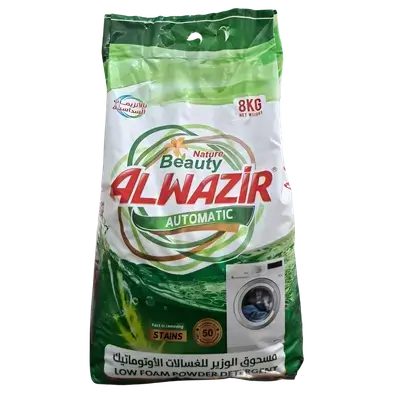 Tait Al-Wazir Automatic Washing Machine 8 kg