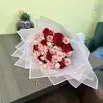 Flower Bouquet 1