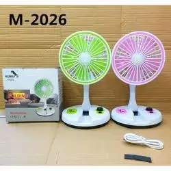 Charging Fan And Battery Can Be Added Or Subtracted