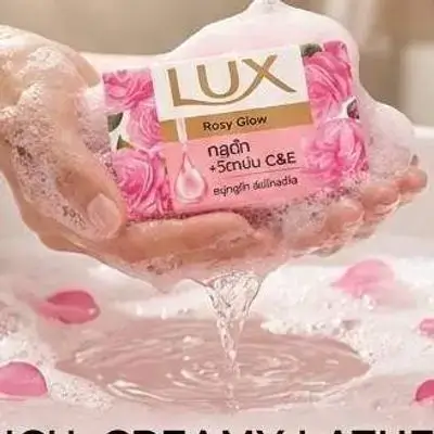 Lux Rosy Glow Soap (Gluta + Vitamin C & E)