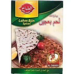 Spices Meat with paste 40 g