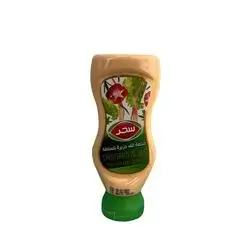 Sahar Thousand Sauce 340g