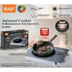 Infrared Cooker R.8061