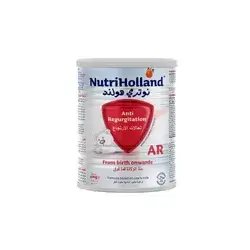 NutriHolland AR
