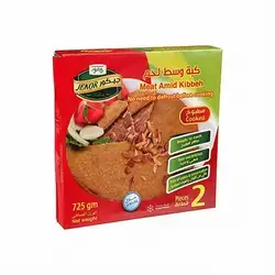 Jekor Meat Amid Kibbeh