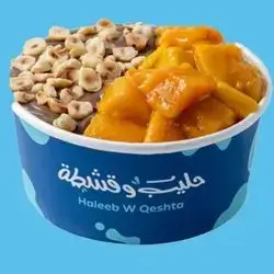 Sweet Koshari Mango And Chocolate