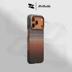PITAKA iPhone 17 Pro Edge Case - Sunset