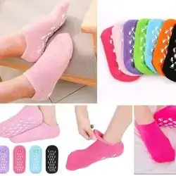 Silicone Socks Are A Great Solution For People With Rough, Flaky Feet