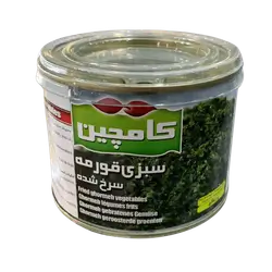 Camgen Spzi Korma 450 gm
