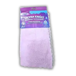 Parex Cleaning Cloths (Pack of 2)