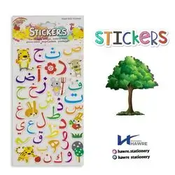 Arabic letter stickers