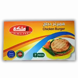 Early Queen Chicken 7 Pcs