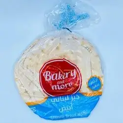 Small Bakery Bread