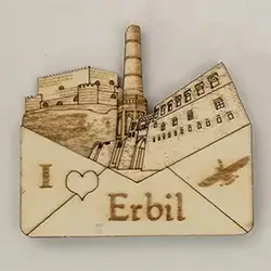 Erbil Wooden Magnet