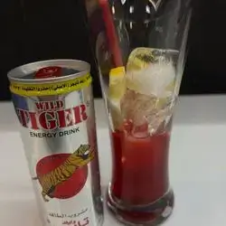 Mix Tiger