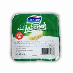 Yorksot Labneh 50 gm