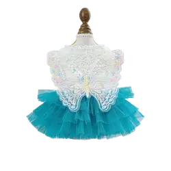 E290 Pet Clothes Princess