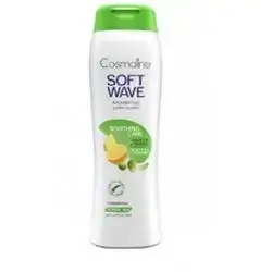 Cosmaline S/w Shampo Oliv&org 400ml