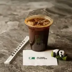 Iced Americano