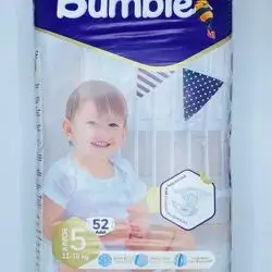 Bumble Diapers No 5