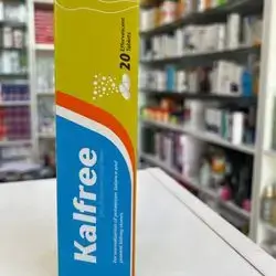 KALFREE POWDER