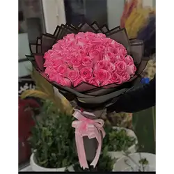 50 Flower