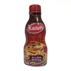 Kalleh Hot Ketchup 600g