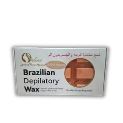 Online Red Rubber Wax 500g