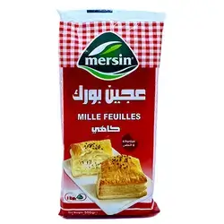 Mersin Kahi 500 g
