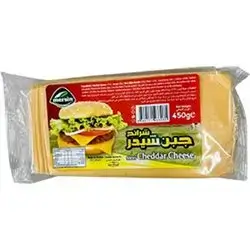 Mersin Cheddar Cheese Sliced 450g