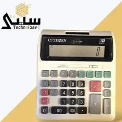 CITIZEN Calculator (3XZero)
