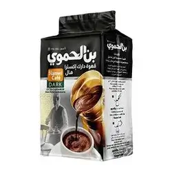 Bin Alhamwi ( Black ) 180 Gram