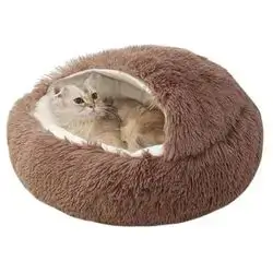 Cave Bed Brown 60cm