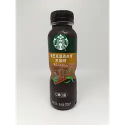 Starbucks Coffee & Tea 270Ml