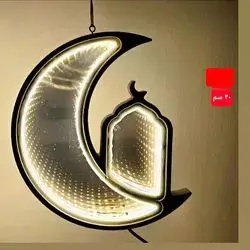 Led ramadan