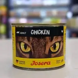 Josera Chicken For Adult 200g