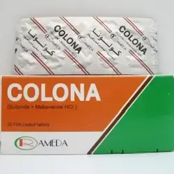 Colona Rameda