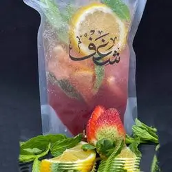 Strawberry Breeze