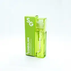 SG SHEGLAM Jelly Wow Hydrating Lip Oil-Green Apple Envy