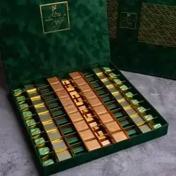 Special Box Chocolate 2.750 Gram