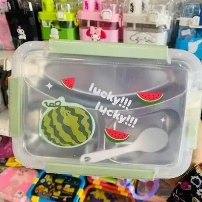 Lunch Box