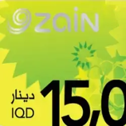 Zain Card 15