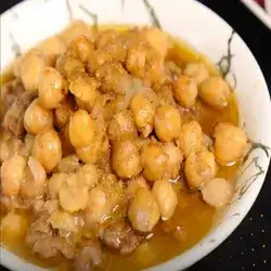 Balila / Lablabi Plate